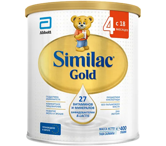Similac Gold 4